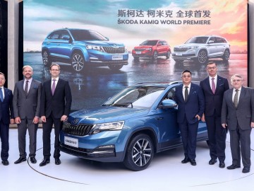 Skoda Kamiq &ndash; SUV dla Chin?